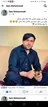 Qais Mohammadi